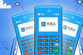 兴文POS机办理